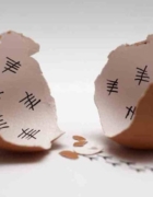 Cut the rope 2 – gra logiczno-zręcznościowa którą pokochałam [ZAGRAJ]