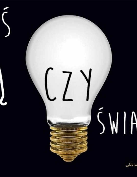 Jesteś ćmą, czy światłem?