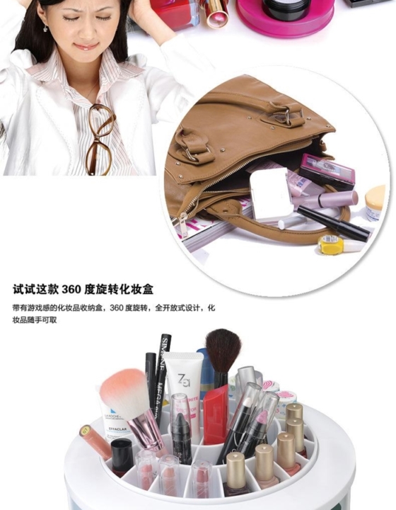 Cierpiętnica na własne życzenie, śmiech po koreańsku i alkożelki [TYGODNIK]