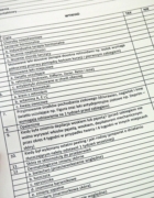 Bankomat co mnie oszukał, muffinki i czarna dupa [TYGODNIK]